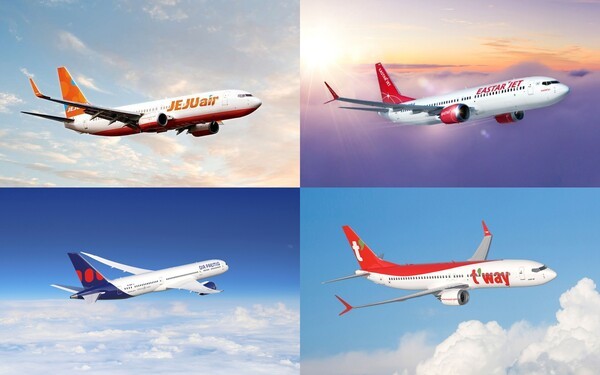 [제공=각 항공사]