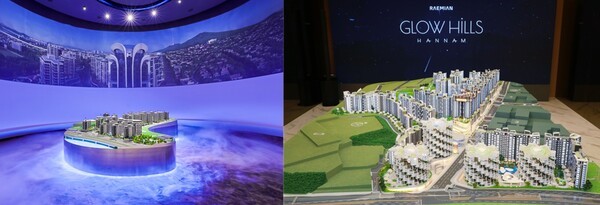 양사 모형도,(왼쪽부터)디에이치한강·래미안 글로우힐즈 한남.@현대건설·삼성물산 건설부문