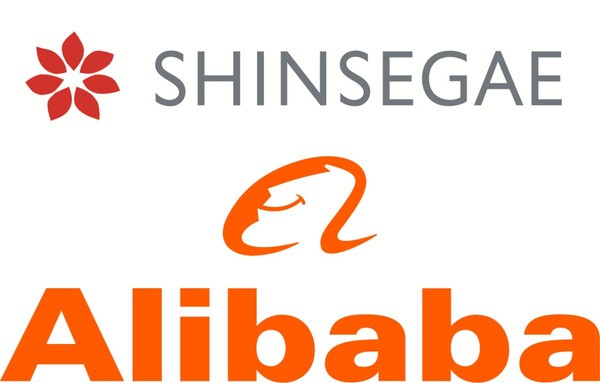 신세계그룹이 중국의 글로벌 전자상거래 기업 알리바바 인터내셔널과 손을 잡고 국내 이커머스 시장에서 경쟁력 강화를 위한 전략적 파트너십을 체결했다. [제공=각사]