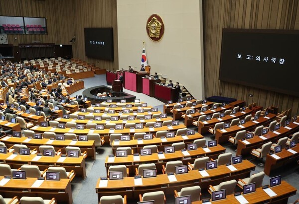 국회 본회의장 [출처=연합]