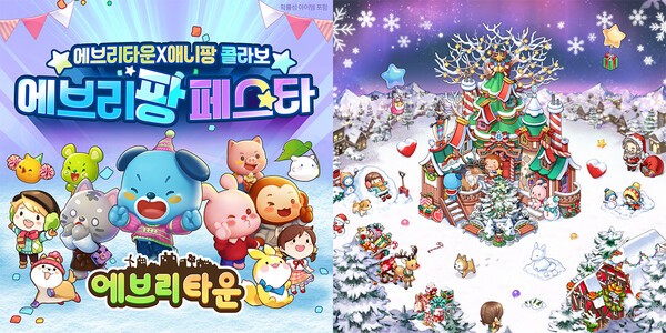 [출처=위메이드플레이]