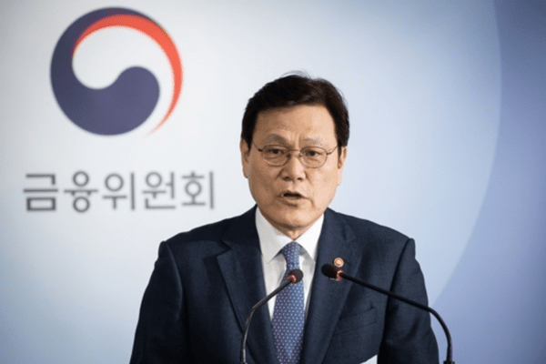 최종구 전 금융위원회 위원장. [제공=금융위원회]