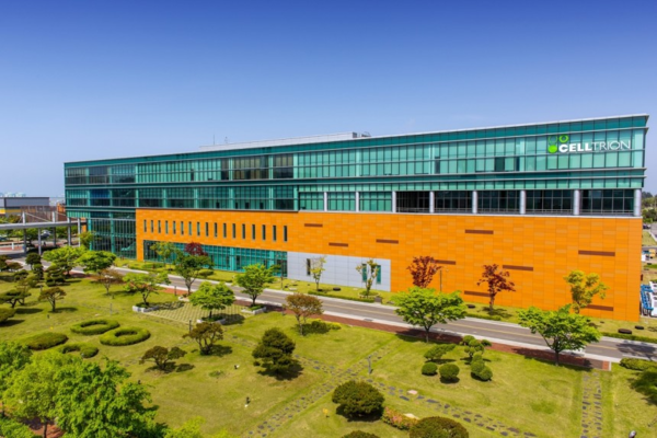 [제공=셀트리온]