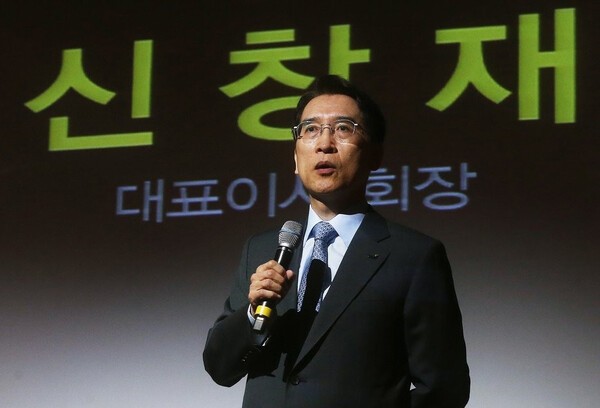 신창재 교보생명 회장[제공=연합]