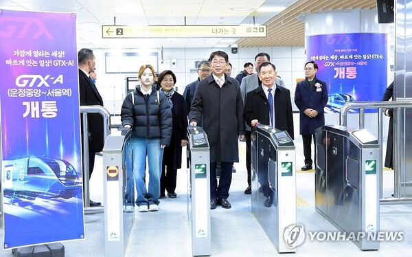 (GTX) A노선의 운정중앙∼서울역 구간 [사진=연합뉴스]