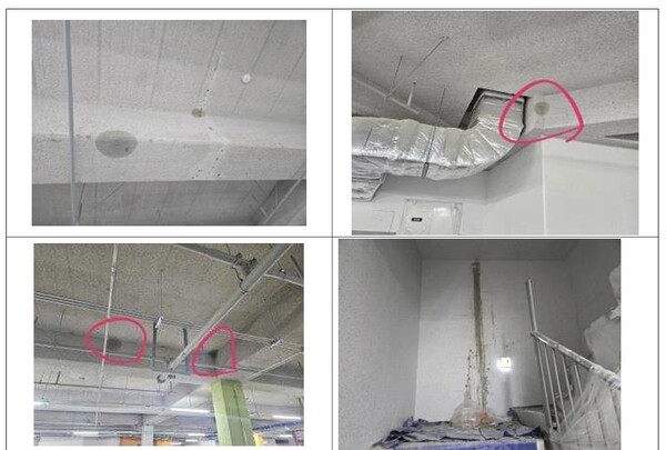  '경남아너스빌디센트'에서 발견된 하자.@ 경남아너스빌디센트 입주예정자