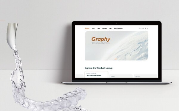 그래피 홈페이지 갈무리.