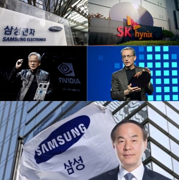 (왼쪽 위부터 시계 방향으로) 삼성전자, SK하이닉스, 젠슨 황 엔비디아 CEO, 팻 겔싱어 인텔 전 CEO, 전영현 삼성전자 DS 부문장 부회장(맨 아래)   [출처=각사 및 연합]