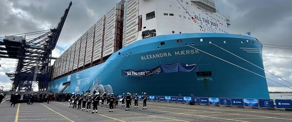 메탄올 이중연료 추진 컨테이너선(머스크)