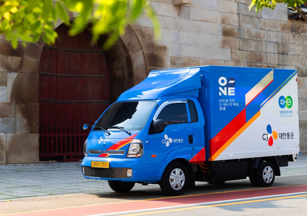 [제공=대한통운]