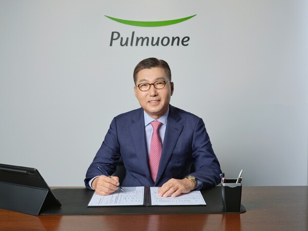 풀무원이 새해를 맞아 신임 이우봉 총괄CEO가 3대 총괄CEO로 취임하며 2기 전문경영인 체제로 새롭게 출범한다. [제공=풀무원]