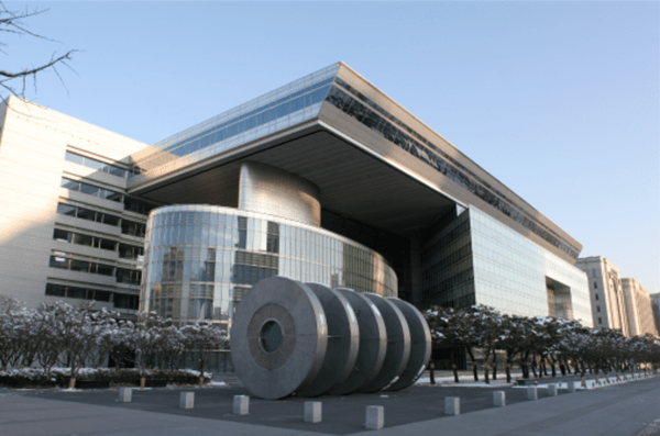 한국산업은행 [제공=한국산업은행]