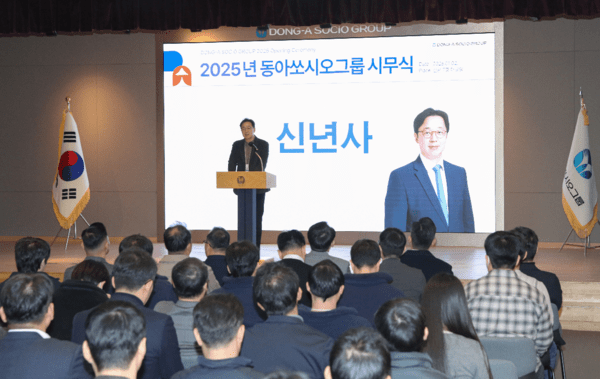 김민영 동아쏘시오홀딩스 대표이사. [제공=동아쏘시오그룹]