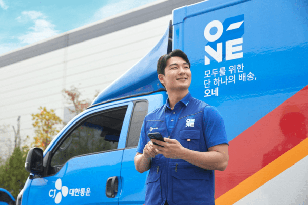 [제공=CJ대한통운]