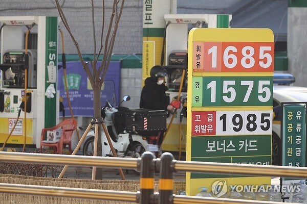 [제공=연합뉴스]