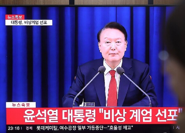 윤석열 대통령 [제공=연합]