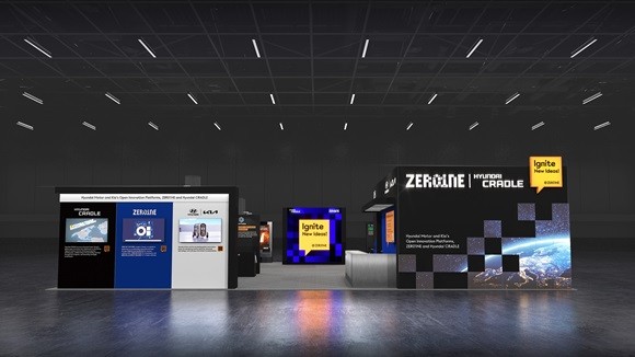 [제공=현대차그룹]