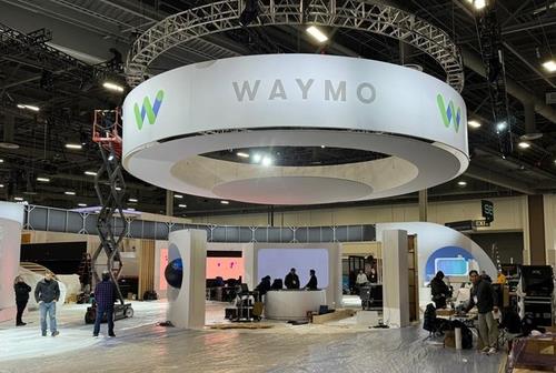 [제공=연합뉴스]