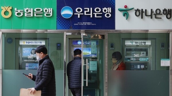 [사진=연합뉴스]