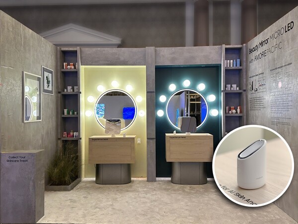 [제공=아모레퍼시픽]