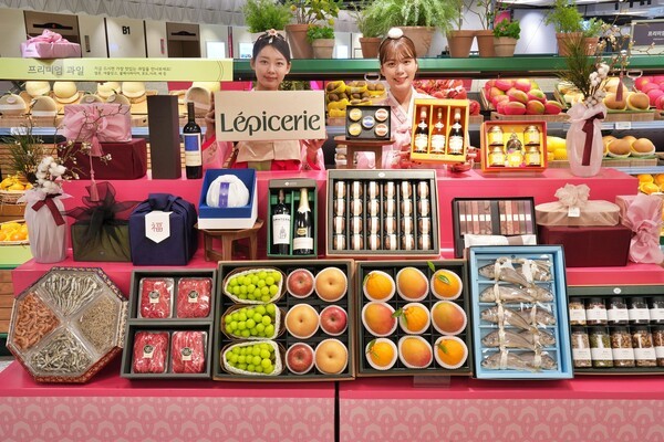 [제공=롯데백화점]