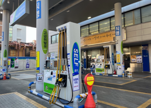 서울 시내 주유소 전경. [출처=EBN]