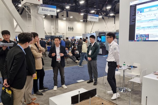 호반그룹, CES 2025 참관 사진.@호반그룹