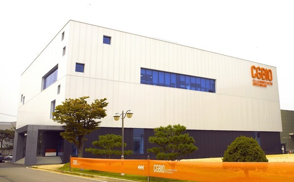 [제공=시지바이오]