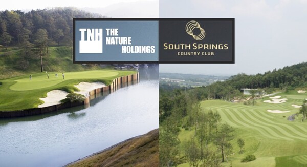 네셔널지오그래픽, 배럴 등 패션 브랜드를 유통하는 더네이쳐홀딩스가 지난해부터 골프장 사업 매각 작업을 진행 중이었던 것으로 나타났다. [출처=사우스스프링스CC 홈페이지]