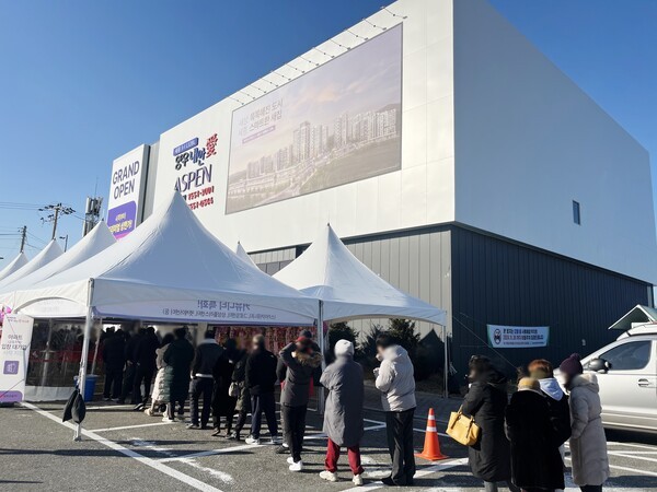 양우건설, 양우내안애 아스펜 견본주택 이미지 [사진=양우건설]