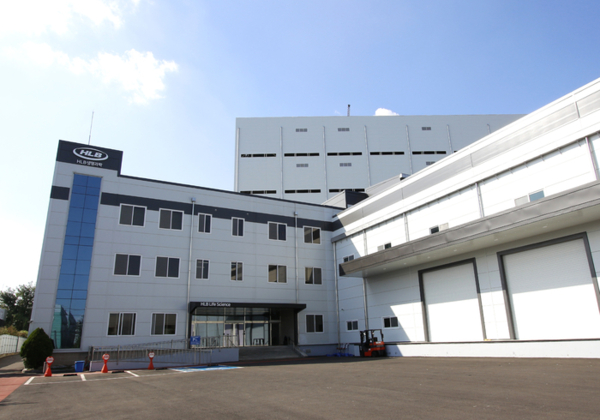 ▶ HLB생명과학 안성 2공장 외부 전경. [제공=HLB생명과학]