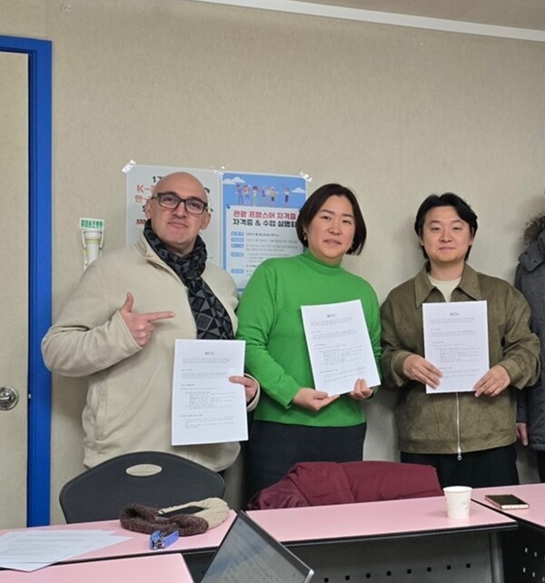 (왼쪽부터) KFTV 크리스토프 대표, 워홀코리아 신지은 대표, 줄갭 황정현 대표 [제공=줄갭]