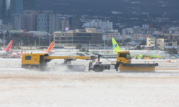 ▶  [제공=연합]