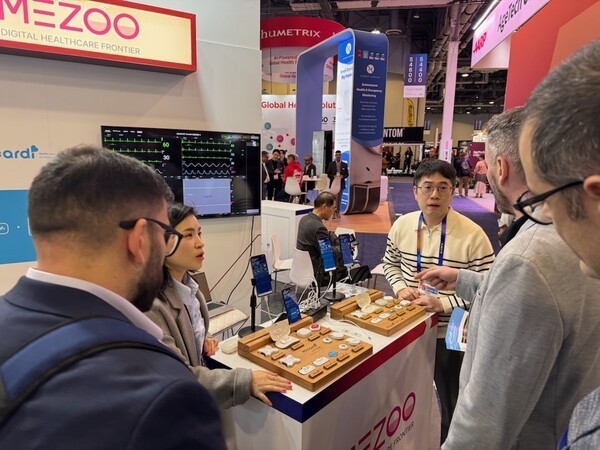 [제공=동아에스티]