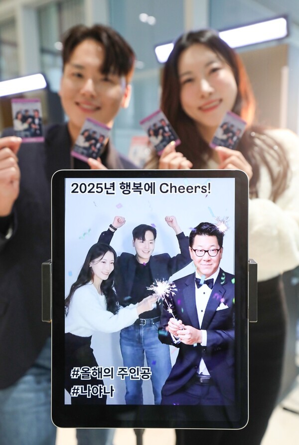 [제공=현대백화점그룹]