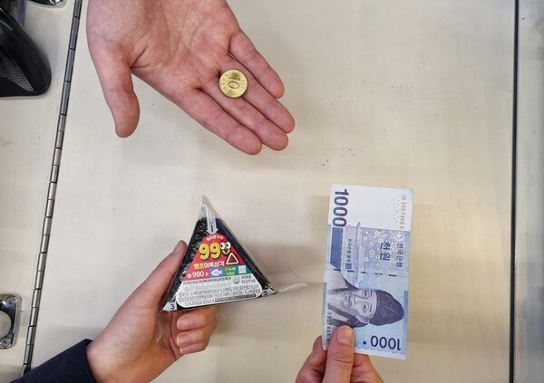 [제공=BGF리테일]