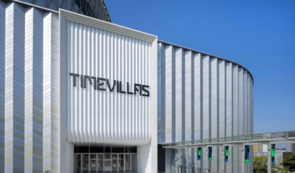 롯데백화점이 미래형 쇼핑몰 사업의 첫 결과물로 내놓은 ‘타임빌라스(TIMEVILLAS) 수원’에 경기도 수원시 소재의 유명 맛집들이 줄이어 입점할 예정이다. [제공=롯데백화점]