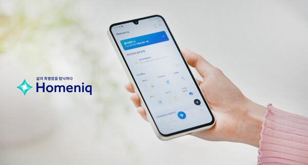 홈닉 2.0 앱 메인화면 [사진=삼성물산]