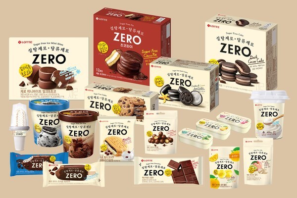 [제공=롯데웰푸드]