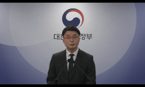 류제명 과학기술정보통신부 네트워크정책실장 [사진=EBN 김채린 기자]