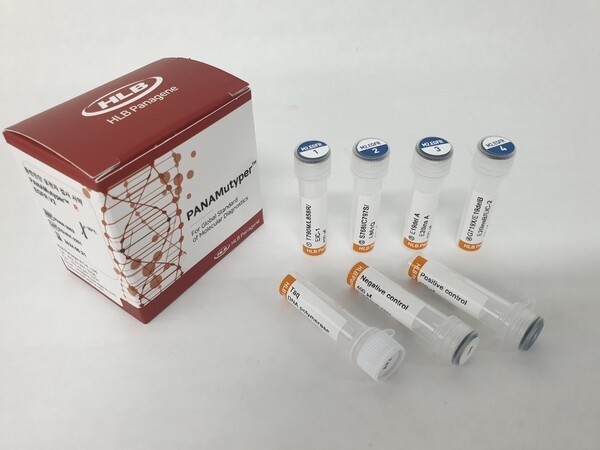 [제공=HLB파나진]