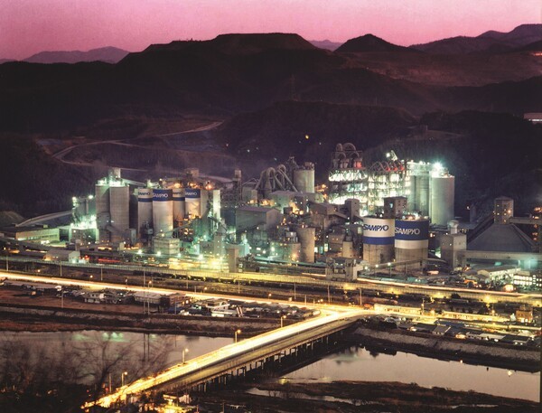 삼표시멘트 삼척공장 전경. [출처=삼표그룹]
