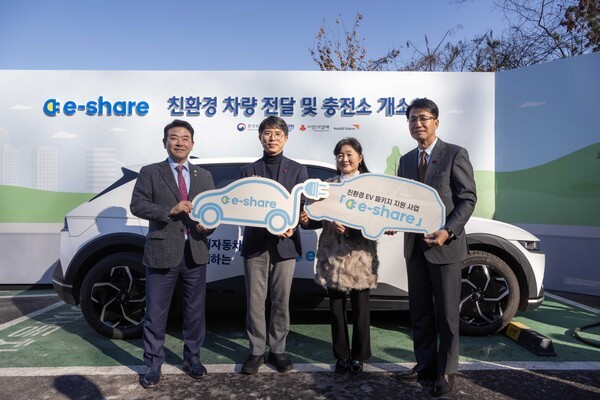 제공=현대자동차그룹