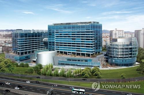 삼성E&A 사옥 전경.@연합뉴스