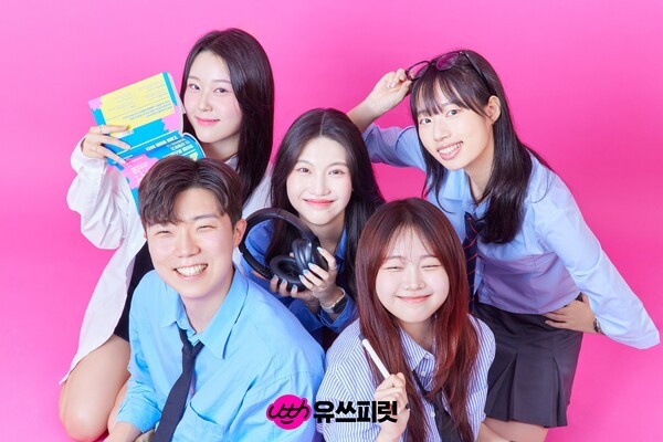 [제공=LG유플러스]