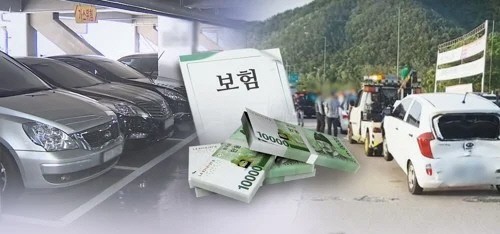 의무보험인 자동차보험은 국민 경제에 미치는 영향이 크고, 소비자 물가관리 항목 중 하나여서 보험사가 금융당국과 협의를 통해 보험료를 관리한다. 국내 자동차보험에 가입한 차량이 2500만 대를 넘는다. 만약 이번 보험료 인하가 물가 안정에 도움을 줄 것이라는 관측이 나온다. 자동차보험료는 통계청이 매달 발표하는 소비자물가지수의 주요 품목 중 하나다.[제공=연합]