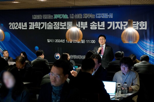 유상임 과학기술정보통신부(과기정통부) 장관 [제공=과학기술정보통신부]