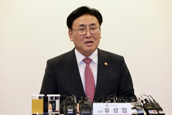 유상임 과기정통부 장관 [제공=연합]