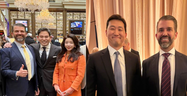 트럼프 주니어와 정용진 신세계그룹 회장, 한지희씨 모습(왼쪽). 김범석 쿠팡 의장과 트럼프 주니어 모습. [제공=연합‧신세계그룹]