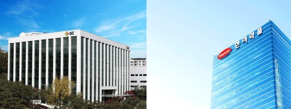 GC녹십자, 한미약품 본사 전경. [제공=각사]